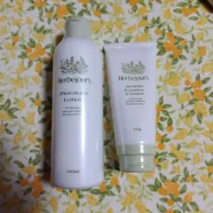 2025年最新】エルブジュールの人気アイテム - メルカリ