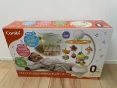 Item thumbnail for item 9d4959d6-07ba-41da-8631-744807aeb17b