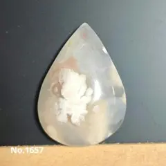 新品♥天然石 高品質 桜瑪瑙 大きい 穴無し ペンダント 素材 置物