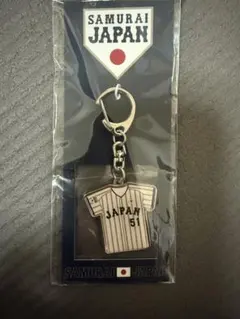 侍JAPAN ユニフォーム型キーホルダー 51 小園海斗