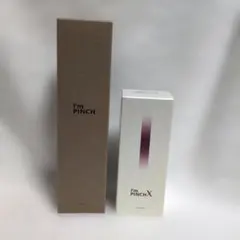 りんアイムピンチI'ローション150ml・ナイトクリームセット I'm PINCH アイムピンチ60ml・ナイトクリーム・ローションセット未開封