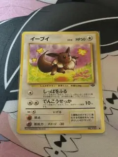 あしたのショー様 リクエスト 3点 まとめ商品