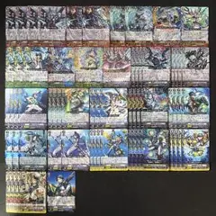 アクアフォース 蒼嵐 メイルストローム 超越 デッキ