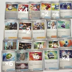 ポケモンカード グッズ SR まとめ売り レギュレーションH〜J 汎用カード多数 ポケモンカード Hレギュレーション RR 45枚まとめ売り｜Yahoo!フリマ
