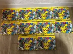 ポケモンタルカ 10個 ポケモンセンター ポケセン タルカ　カルタのサムネイル