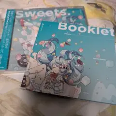 Sweets. CD - Various Artists
