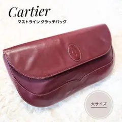 CARTIER カルティエ マストライン クラッチバッグ セカンドバッグ