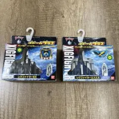 未使用・開封品ＣＶ０２シグファイターエスエス 特別訓練機(イエローモデル) 未使用・開封品CV02シグファイターエスエス 特別訓練機(イエロー