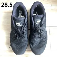 NIKE AIR MAX 2017 ブラック×ブラック エアマックス28.5cm