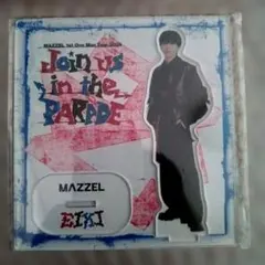 MAZZEL EIKI アクリルスタンド MUZEUM盤 MAZZEL EIKI アクリルスタンド MUZEUM盤 - メルカリ