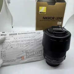 非売品】ニッコールレンズ80周年記念本&24金メッキブックマーク - メルカリ
