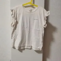 petit main フリル袖 Tシャツ 130　　 一律500円