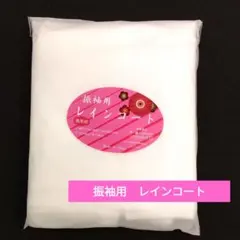 Item thumbnail for item e27ab3d2-845a-4a7a-9475-6c2d2d5444ca