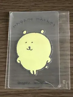 ナガノキャラクターズ ナガノマーケット くま ノベルティ レンチキュラーカード