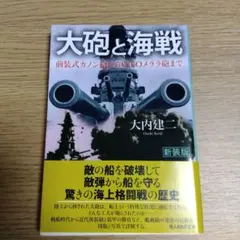 Item thumbnail for item 404558a1-1b66-4753-ab58-d04f14288c59