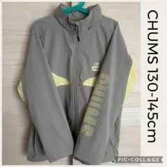 チャムス"グレー"⌘size 130-145 USED 匿名送料込