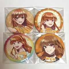 カラフルピーチ　えと　缶バッジ　４個セット
