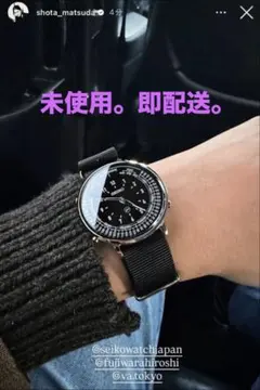 【新品未使用】SEIKO Metronome Watch Fragment