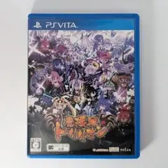PS Vita 魔壊神トリリオン 通常版