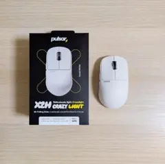 値下げ可 説明欄必読 pulsar x2n CrazyLight mini 8k - メルカリ