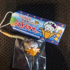 2026年最新】キティ 根付け 北海道の人気アイテム - メルカリ