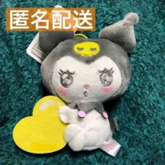 【未使用】サンリオ クロミ エモきゅん カラフル マスコット イエロー タグ付き