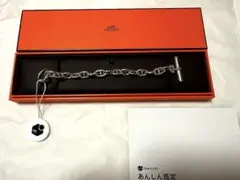 2026年最新】HERMES メンズ ブレスレットの人気アイテム - メルカリ