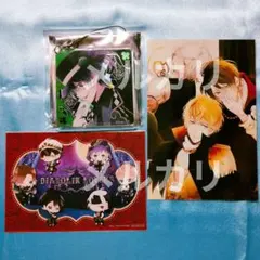 DIABOLIKLOVERS 逆巻レイジ　Cセット