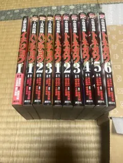 スケバン刑事 コンプリート DVDBOX Ⅰ、Ⅱ、Ⅲ - メルカリ