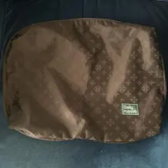 デイリーラシット　トラベルポーチ　2個