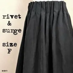 rivet & surge フレア ロングスカート F 体型カバー 0011★のサムネイル
