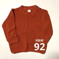 H&M 赤コットンニット セーター 92サイズ(1.5-2Y)
