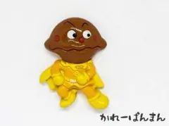 カレーパンマン/くっつくんです マグネット T-567 アンパンマン