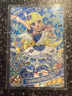 ひみつのアイプリ カード ミラクル みつき