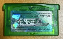 ポケットモンスター エメラルド AGB-BPEJ-JPN