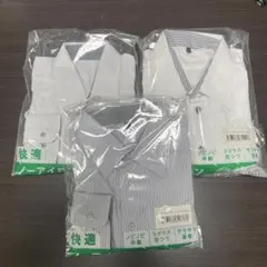 ビジネス　ワイシャツ3枚セット Ｌサイズ