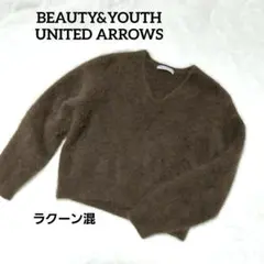 モヘアニット メンズ