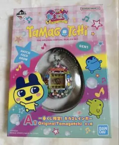 海外限定】アジア限定 日本未入荷 たまごっち パラダイス tamagotchi