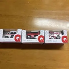 チョロQ 3点セット