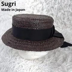 2026年最新】Sugri レディース 麦わら帽子の人気アイテム - メルカリ