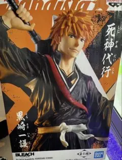 BLEACH 黒崎一護 フィギュア