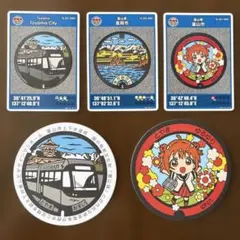 2026年最新】ワールドマンホールコレクションの人気アイテム - メルカリ