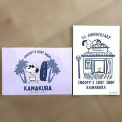 SNOOPY'S SURFSHOP鎌倉ポストカード2枚セット1週年記念カード
