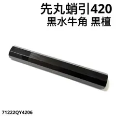 Item thumbnail for item 2c36ed14-655c-4699-a559-09ac4063314a