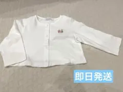 極美品　長袖 カーディガン 羽織 80 日本製 綿 100% 薄手