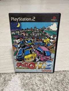 PS2チョロQ HG4 PS2】チョロQ HG4 【動作確認済】 - メルカリ