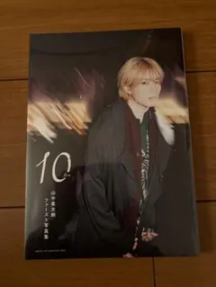 kokoro様 リクエスト 2点 まとめ商品