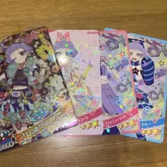 すみれ様 リクエスト 2点 まとめ商品