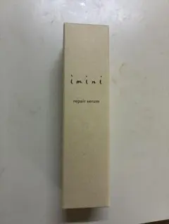 ◆ imini イミニ リペアセラム オールインワン乳液 50ml ◆