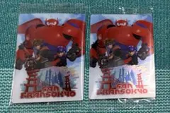 【新品未開封】ディズニー キングダムハーツ ウエハース ベイマックス